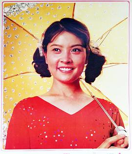 梁丹妮