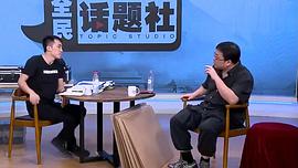 王自如