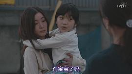 山崎莉里那