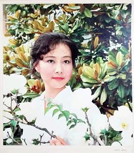 黄梅莹