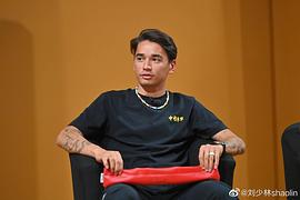 刘少林