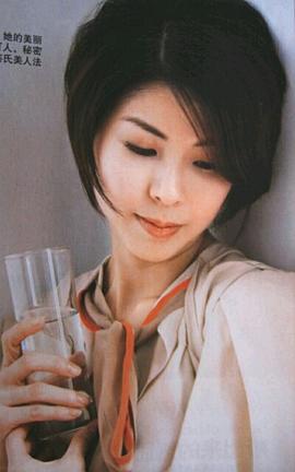 许茹芸