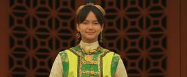 多部未华子