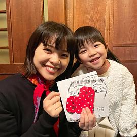 岸井雪乃