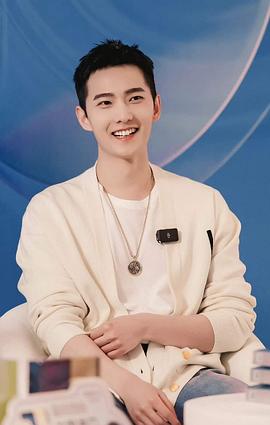 杨洋