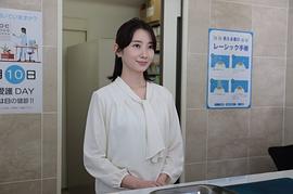 波瑠