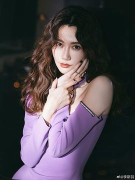 李斯羽