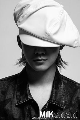 胡皓康