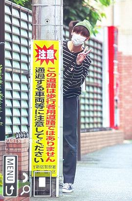 金智勋