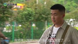 李家和