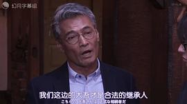渡边裕之