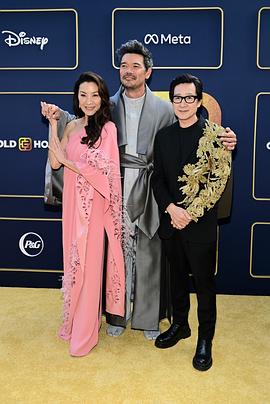 杨紫琼