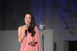 杨紫琼