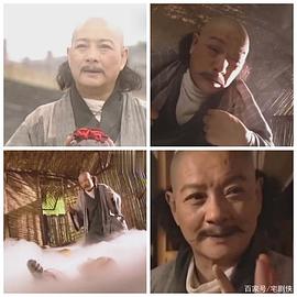 史济华