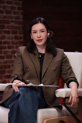 佟晨洁