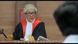 黄霑