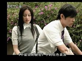 曾恺玹