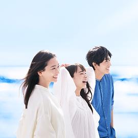 杉野遥亮