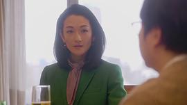 富永爱