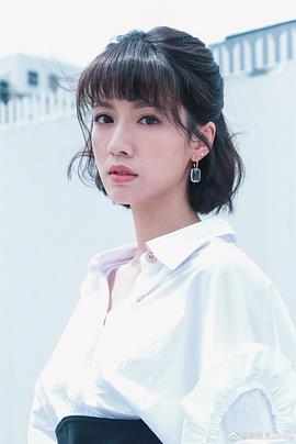 蔡思贝