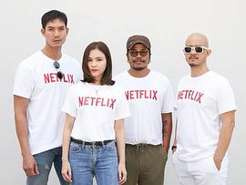 罗宁·提姆