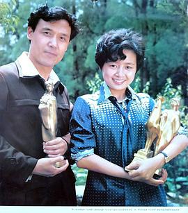 达式常