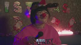 富田望生