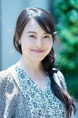 林田麻里