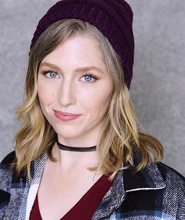 Rachel Amanda Bryant
