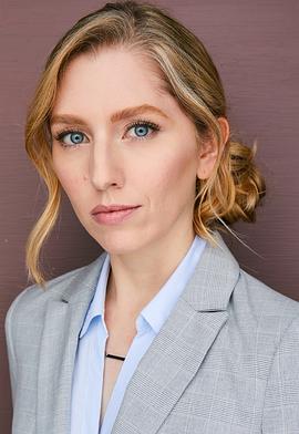 Rachel Amanda Bryant