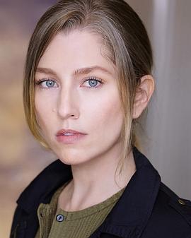 Rachel Amanda Bryant