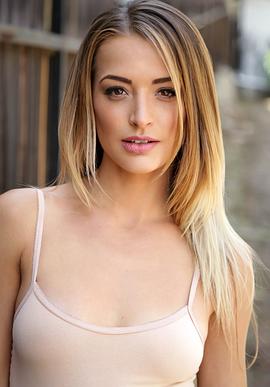 Katie Keene