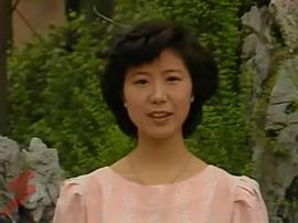 计泓