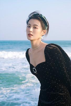 毛林林