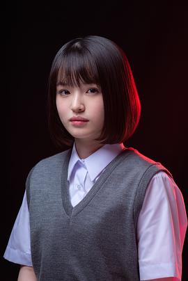 丰岛花