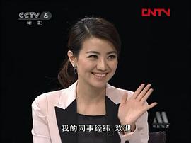 涂经纬