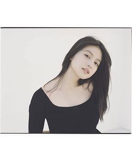 今田美樱