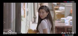 邬馨谊
