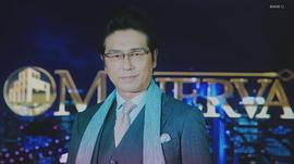 高桥克典