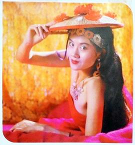 杨丽萍