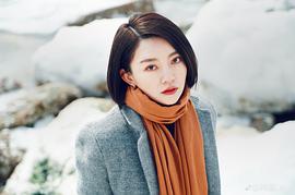 林琪
