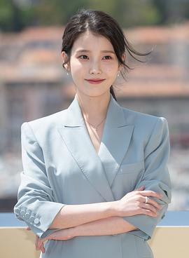 李知恩