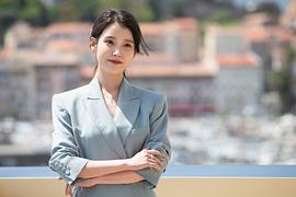 李知恩