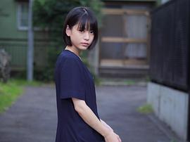 中井友望