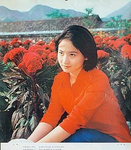 于莉