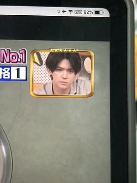 小泷望