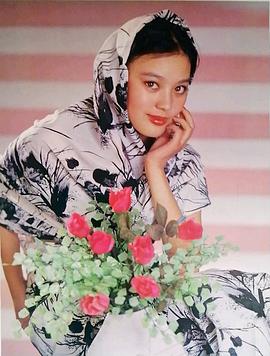 张弘
