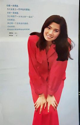 李芸