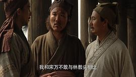 胡龙吟