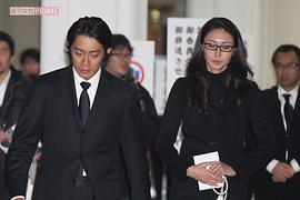 反町隆史